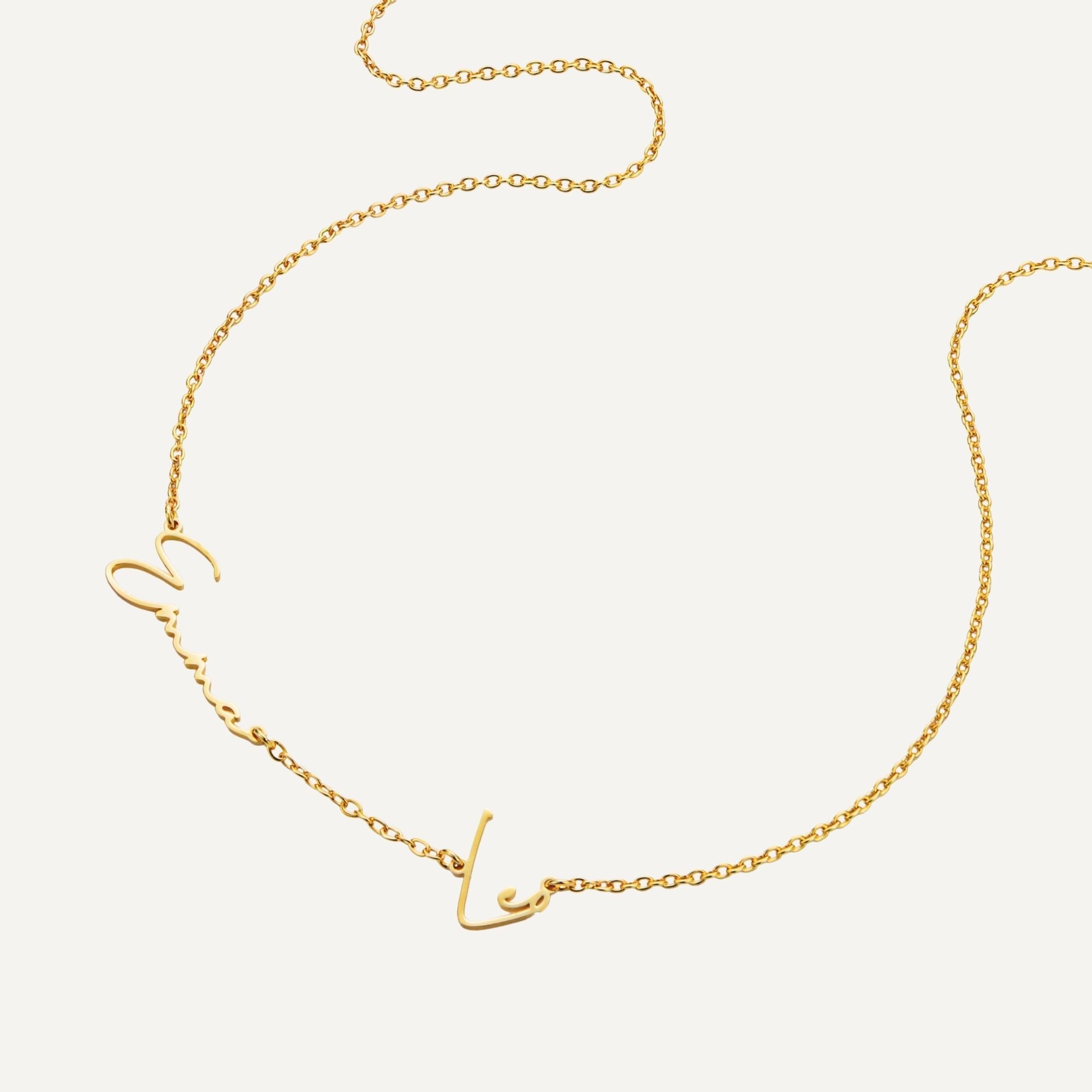 Multi-naam Signature Ketting