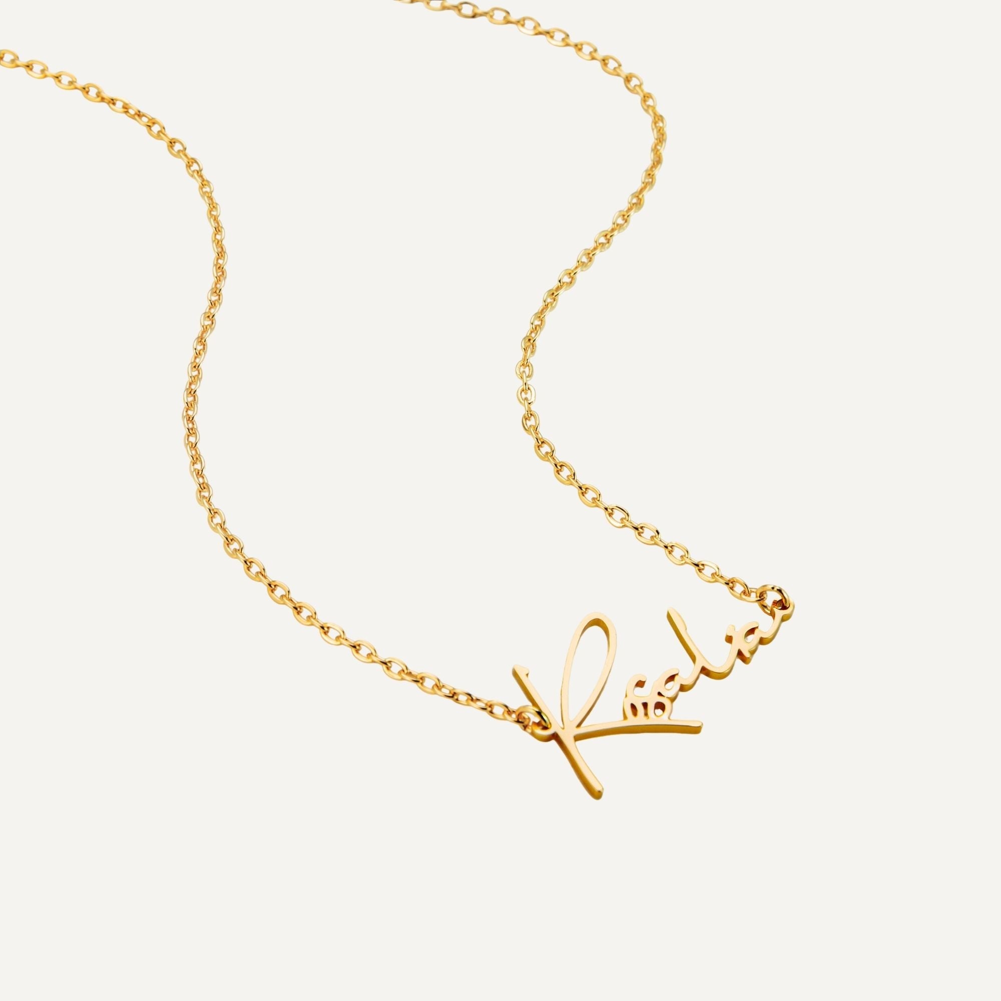 Signature Naamketting