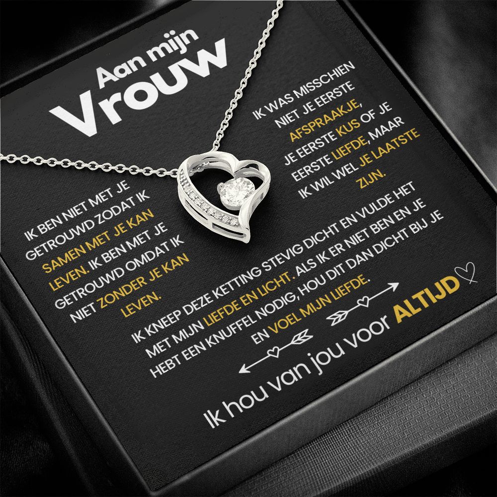 Hart Ketting - Aan Mijn Vrouw - CustomLove.nl