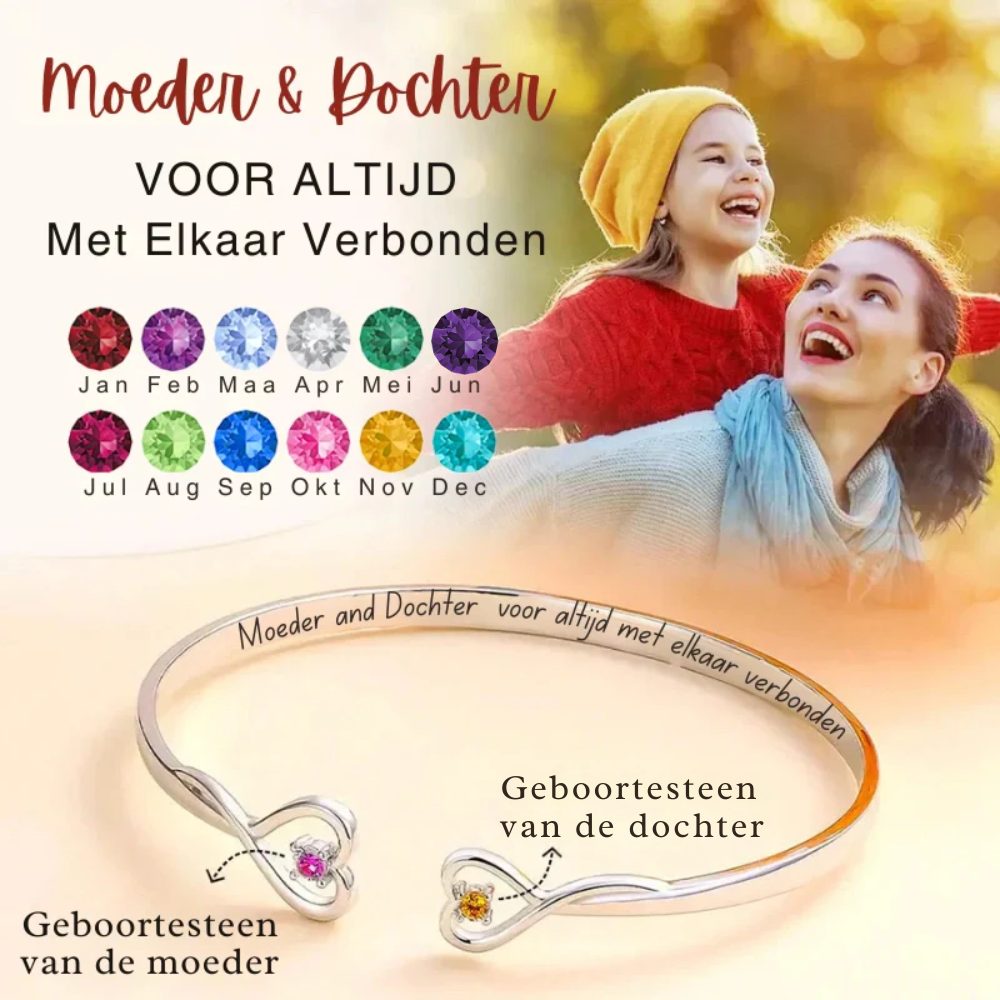 Moeder & Dochter - Voor Altijd Verbonden - Geboortesteen Armband