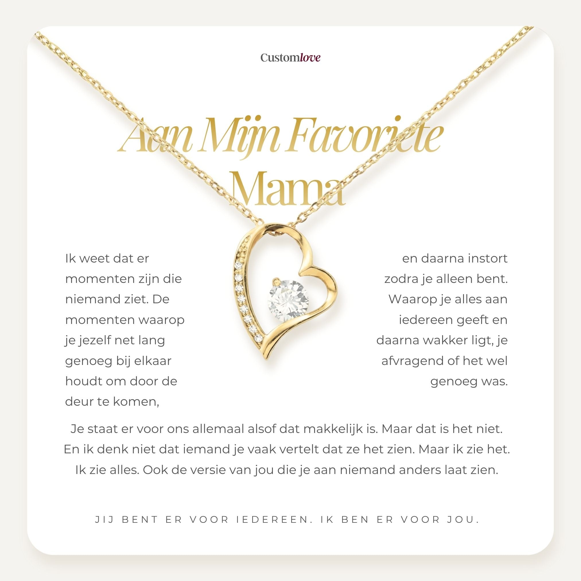 Aan Mijn Mama Vriendin - Hart Ketting