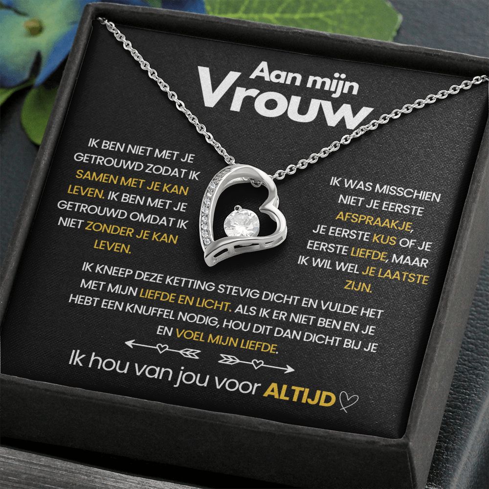 Hart Ketting - Aan Mijn Vrouw - CustomLove.nl