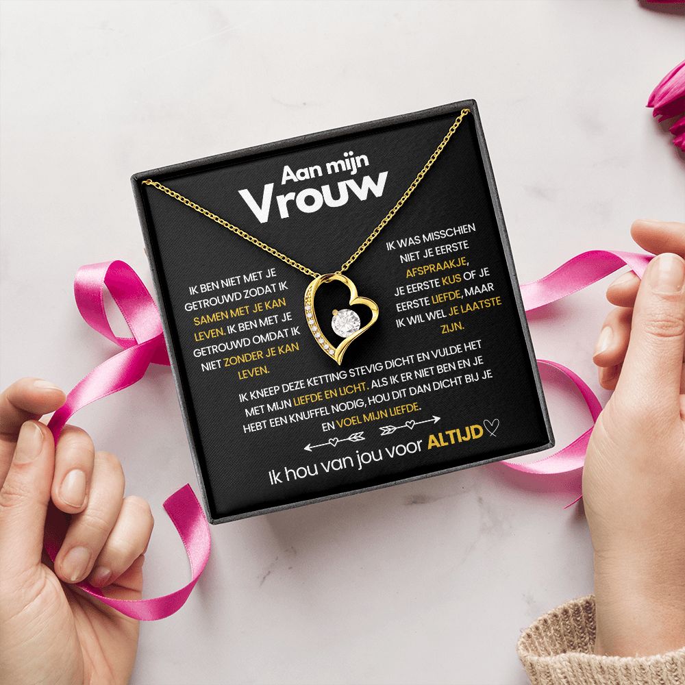 Hart Ketting - Aan Mijn Vrouw - CustomLove.nl