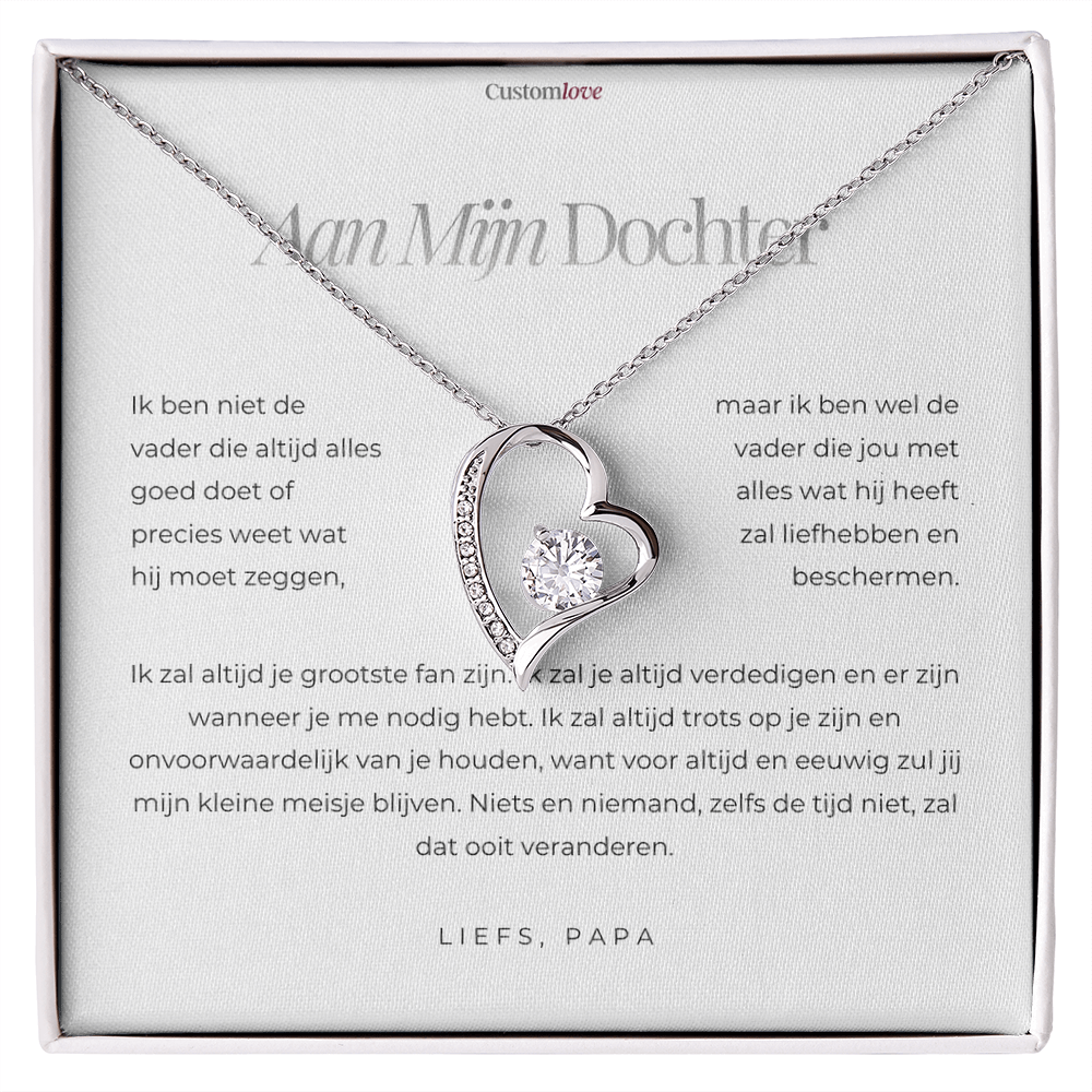 Aan Mijn Dochter – Ik Ben Je Grootste Fan – Van Papa